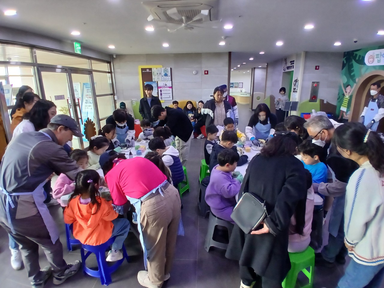 지구의 날 행사