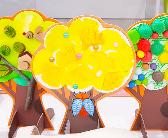 Decorate Your Own Tree