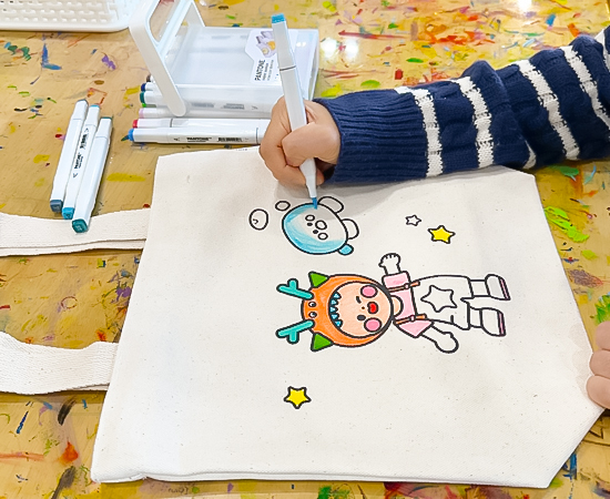 Eco-Friendly Nuri Bag Workshop