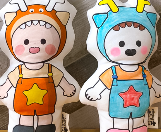 Comfort Doll Workshop