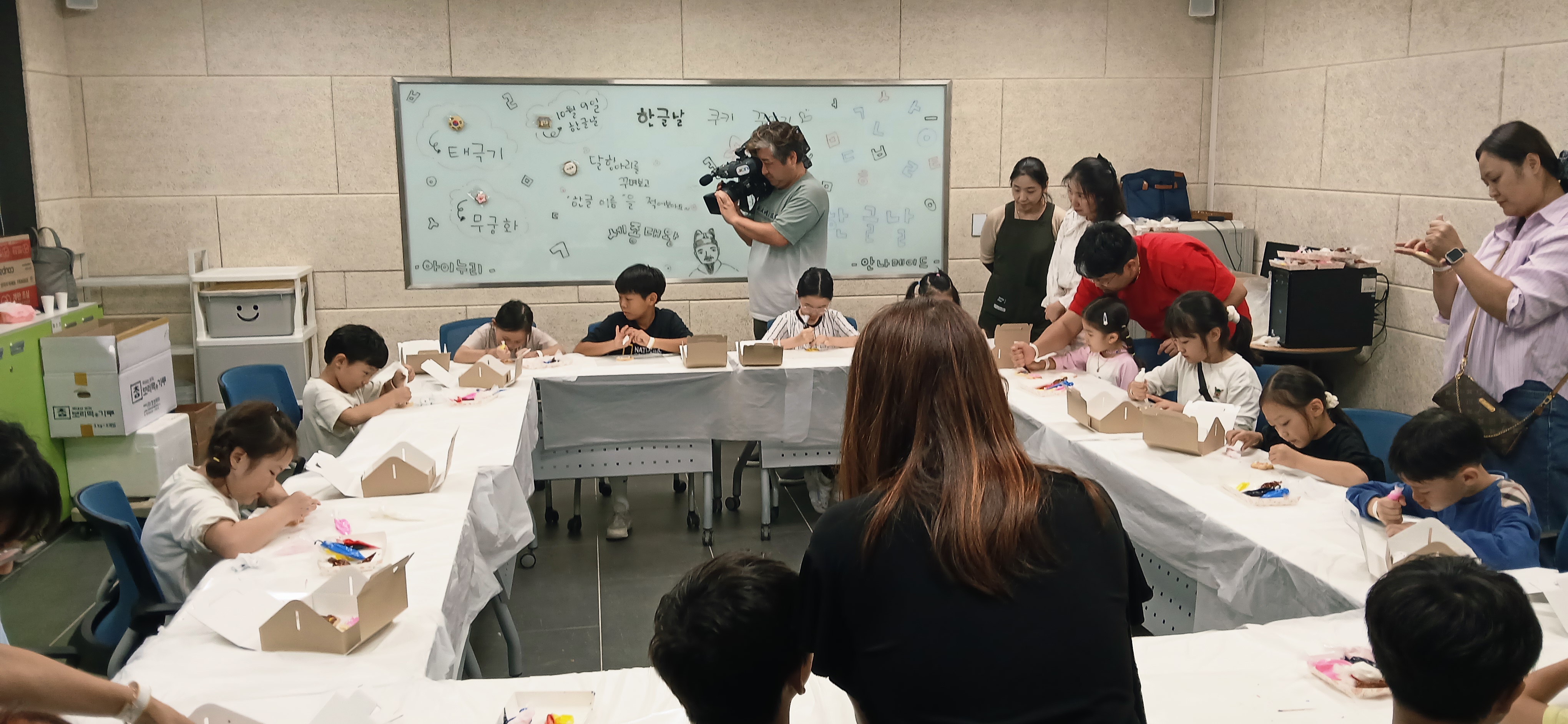 2025년 한글날 행사 