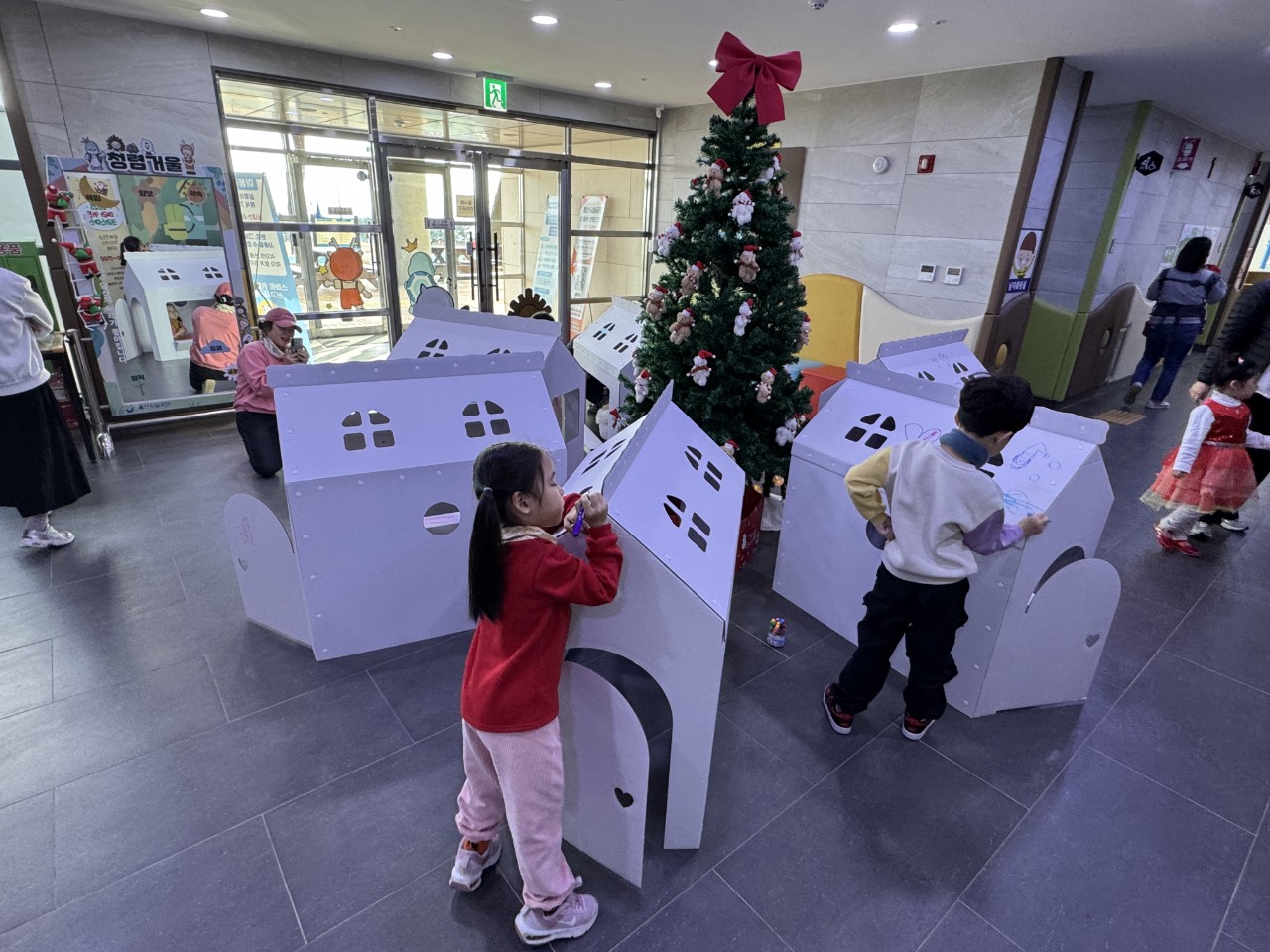 2025년 크리스마스 행사