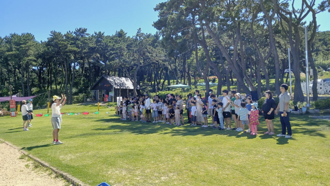 2025년 개관기념 행사 개최 