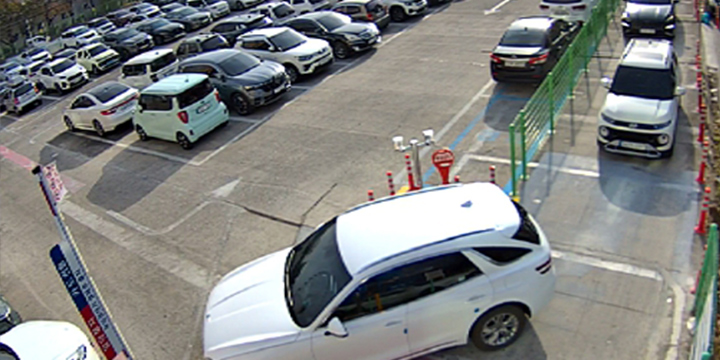 Samsan Public Parking Lot