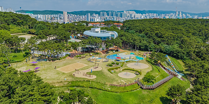 Ulsan Municipal Children's Theme Park